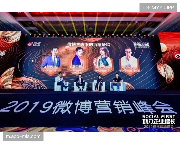 群众赛事引入城市对抗与故事化营销元素